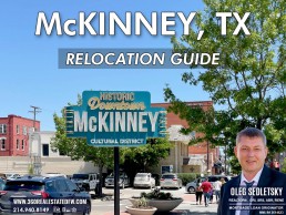 McKinney Texas Relocation Guide. Discover everything you need to know about this vibrant city, from key facts to local insights.